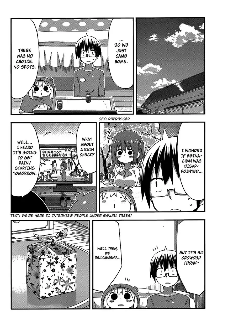 Himouto! Umaru-chan Chapter 147 4